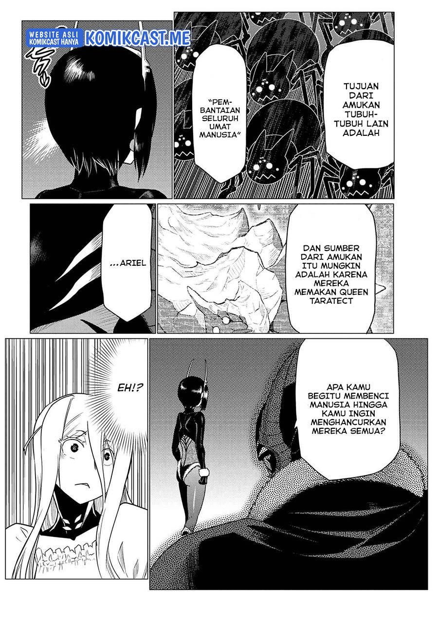 Kumo desu ga, Nani Ka?